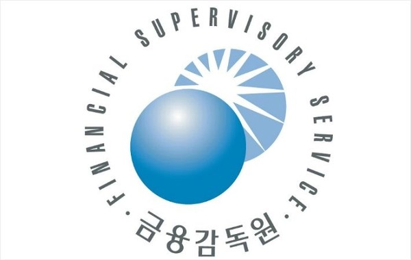 금감원, 미공개 정보 이용 주식 매매 관련해 KB국민은행 압수수색 진행