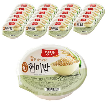 양반 현미밥, 130g, 24개